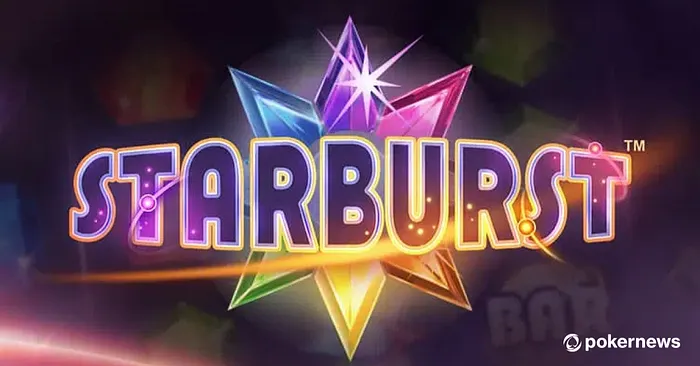 Starburst — популярный слот NetEnt